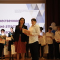IMG 4147